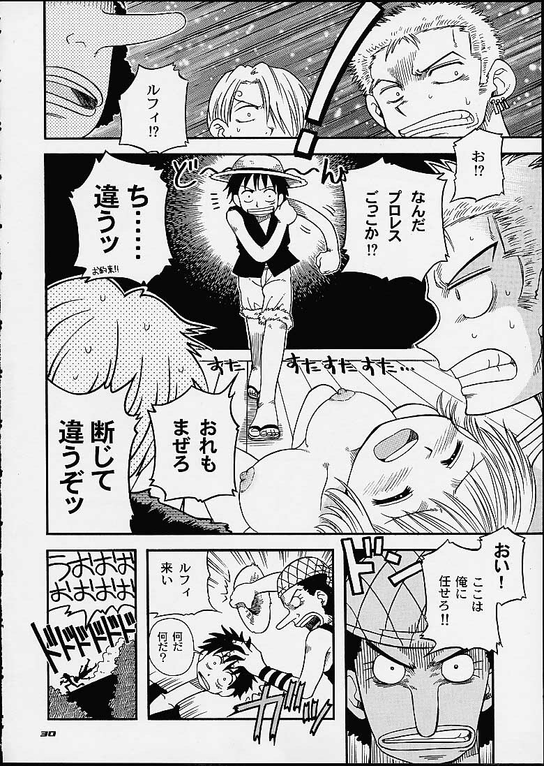 (C60) [Sairo Shuppan (J.Sairo, Saari)] 1P'S SIDE-C (One Piece) page 27 full