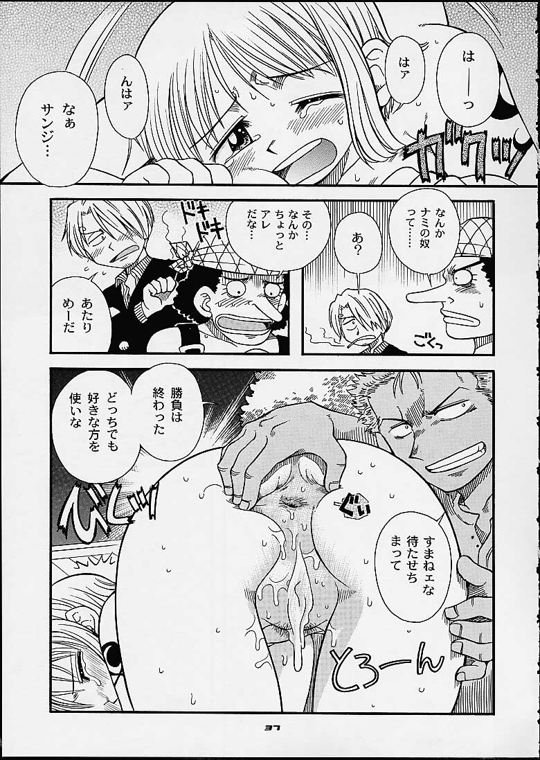 (C60) [Sairo Shuppan (J.Sairo, Saari)] 1P'S SIDE-C (One Piece) page 34 full