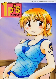 (C60) [Sairo Shuppan (J.Sairo, Saari)] 1P'S SIDE-C (One Piece)