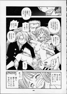 (C60) [Sairo Shuppan (J.Sairo, Saari)] 1P'S SIDE-C (One Piece) - page 22
