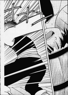 (C60) [Sairo Shuppan (J.Sairo, Saari)] 1P'S SIDE-C (One Piece) - page 29