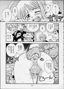 (C60) [Sairo Shuppan (J.Sairo, Saari)] 1P'S SIDE-C (One Piece) - page 34