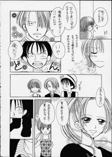 (C60) [Sairo Shuppan (J.Sairo, Saari)] 1P'S SIDE-C (One Piece) - page 3