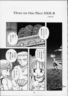 (C60) [Sairo Shuppan (J.Sairo, Saari)] 1P'S SIDE-C (One Piece) - page 8