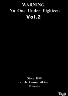 [Circle Kuusou Zikken (Munehito)] Kuusou Zikken Vol. 2 (Final Fantasy VII) - page 2