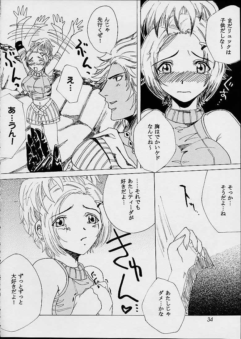 [St. Rio (kakky, Kitty, Tanataka)] Yuna a la Mode 3 (Final Fantasy X) page 33 full