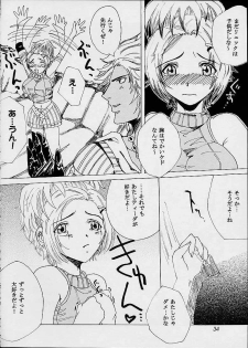 [St. Rio (kakky, Kitty, Tanataka)] Yuna a la Mode 3 (Final Fantasy X) - page 33