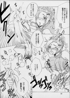 [St. Rio (kakky, Kitty, Tanataka)] Yuna a la Mode 3 (Final Fantasy X) - page 35