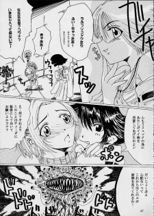 [St. Rio (kakky, Kitty, Tanataka)] Yuna a la Mode 3 (Final Fantasy X) - page 40