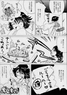 [St. Rio (kakky, Kitty, Tanataka)] Yuna a la Mode 3 (Final Fantasy X) - page 43