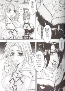 [St. Rio (Kichigai Teiou, Ishikawa Jippei)] Yuna A La Mode 5 Sphere Hunter Kamomedan XANARKAND DEBUT (Final Fantasy X-2) - page 10