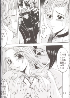 [St. Rio (Kichigai Teiou, Ishikawa Jippei)] Yuna A La Mode 5 Sphere Hunter Kamomedan XANARKAND DEBUT (Final Fantasy X-2) - page 31