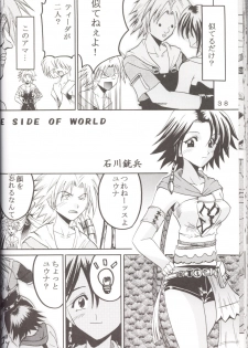 [St. Rio (Kichigai Teiou, Ishikawa Jippei)] Yuna A La Mode 5 Sphere Hunter Kamomedan XANARKAND DEBUT (Final Fantasy X-2) - page 39