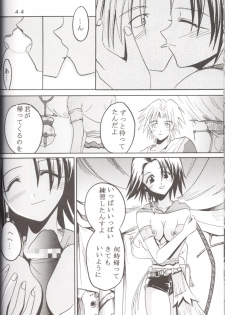 [St. Rio (Kichigai Teiou, Ishikawa Jippei)] Yuna A La Mode 5 Sphere Hunter Kamomedan XANARKAND DEBUT (Final Fantasy X-2) - page 45