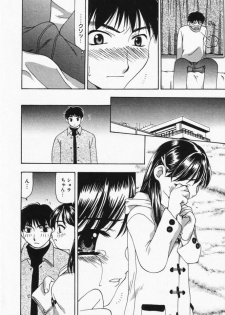[Sou Akiko] Itsumo Kimi no Katawarani - page 41