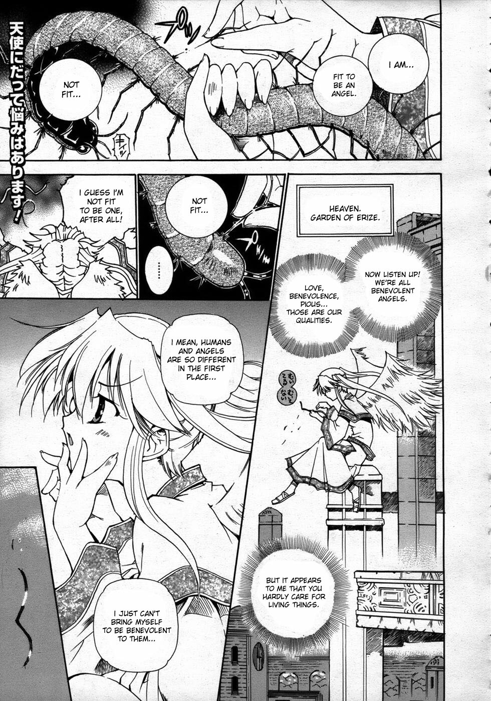 (Kokoromi Shingon) Shinigami's Job Ch.1-4 (eng) page 1 full