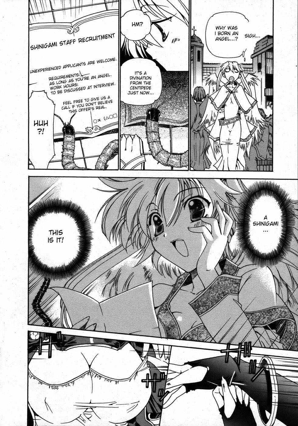 (Kokoromi Shingon) Shinigami's Job Ch.1-4 (eng) page 2 full
