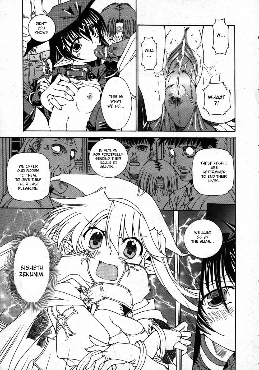 (Kokoromi Shingon) Shinigami's Job Ch.1-4 (eng) page 7 full