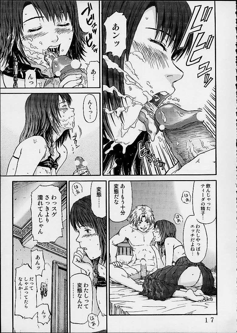 (CR30) [St. Rio (Naruko Hanaharu, Fuyutsuki Shino)] FFX Yuna A La Mode 4 (Final Fantasy X) page 16 full