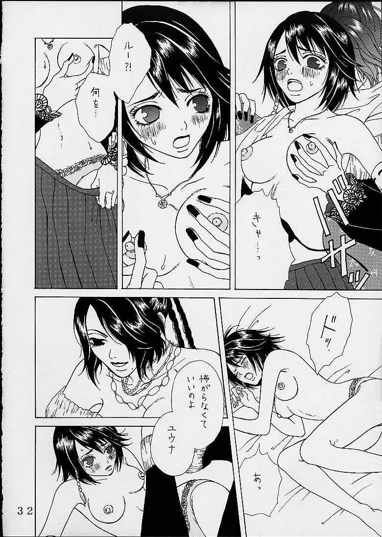 (CR30) [St. Rio (Naruko Hanaharu, Fuyutsuki Shino)] FFX Yuna A La Mode 4 (Final Fantasy X) page 31 full