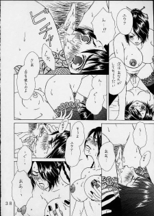(CR30) [St. Rio (Naruko Hanaharu, Fuyutsuki Shino)] FFX Yuna A La Mode 4 (Final Fantasy X) - page 37