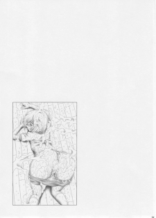 (COMIC1☆3) [Studio Wallaby (Seishinja)] Asuka to Rei (Neon Genesis Evangelion) - page 30