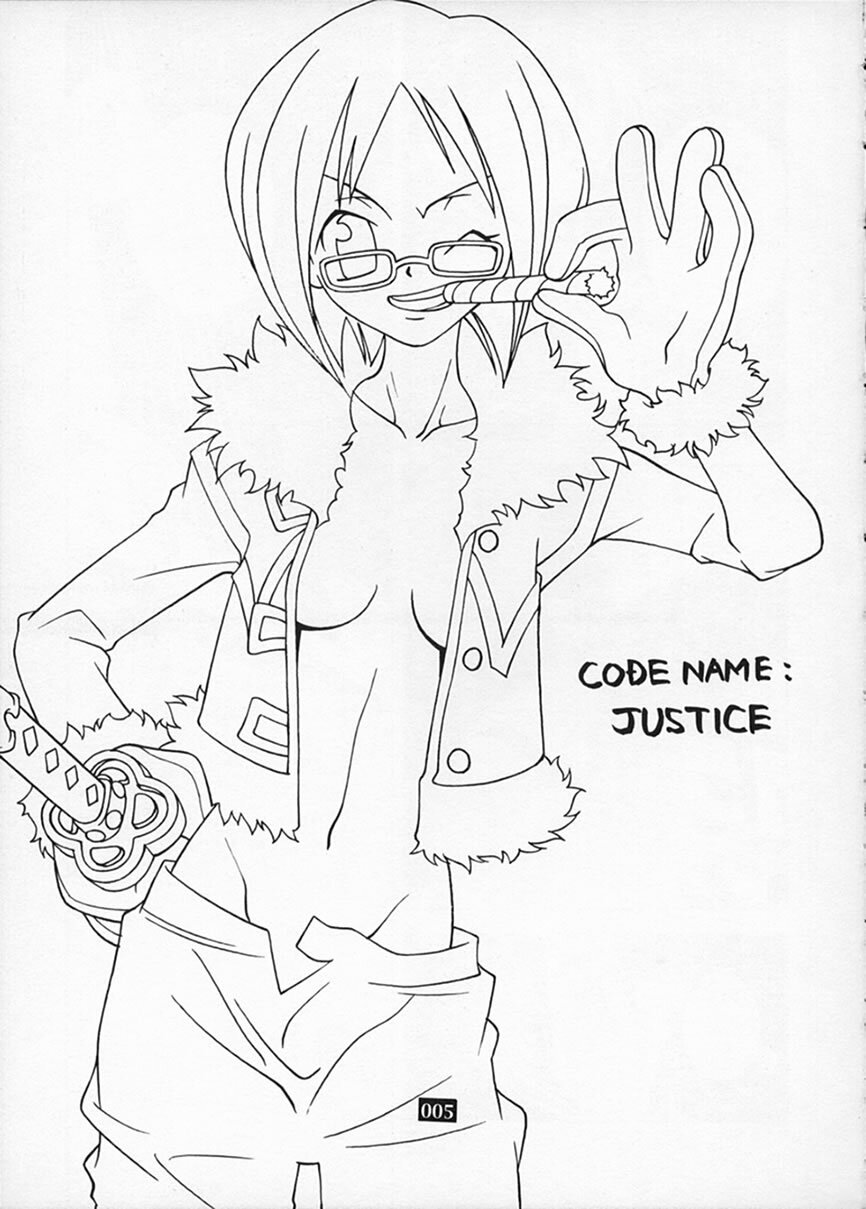 (CR31) [Monte Carlo-ya (Sena Monaco)] CODENAME: JUSTICE (One Piece) page 4 full