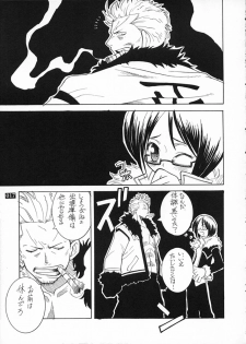 (CR31) [Monte Carlo-ya (Sena Monaco)] CODENAME: JUSTICE (One Piece) - page 16