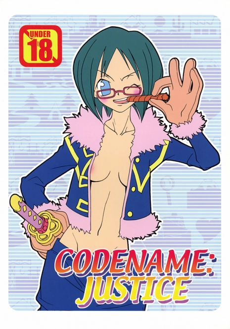 (CR31) [Monte Carlo-ya (Sena Monaco)] CODENAME: JUSTICE (One Piece)