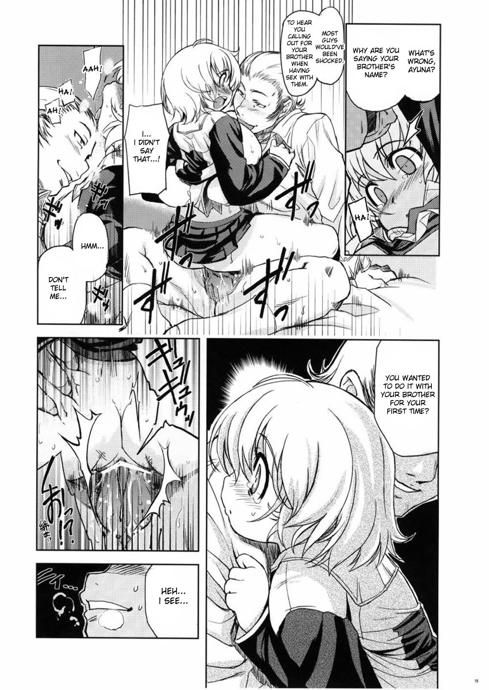 (C73) [Xration (mil)] MIXED-REAL 2 (Zeroin) [English] [desudesu] page 16 full