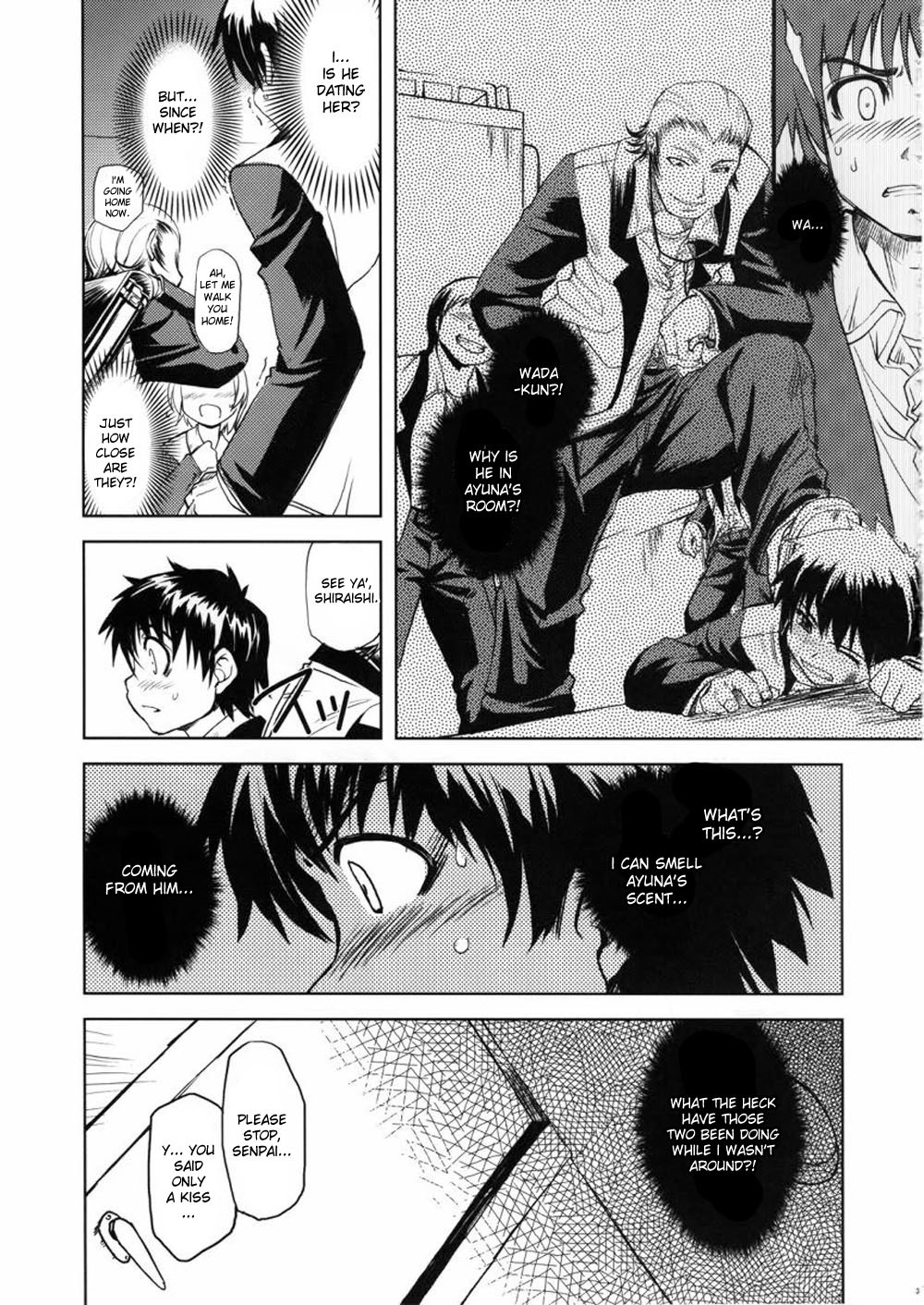 (C73) [Xration (mil)] MIXED-REAL 2 (Zeroin) [English] [desudesu] page 4 full