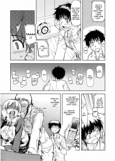 (C73) [Xration (mil)] MIXED-REAL 2 (Zeroin) [English] [desudesu] - page 23