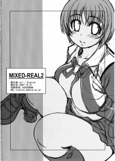 (C73) [Xration (mil)] MIXED-REAL 2 (Zeroin) [English] [desudesu] - page 25