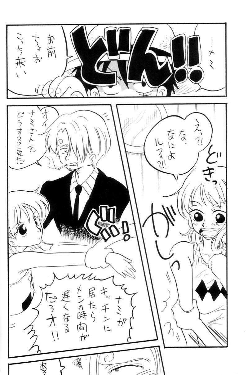 [Ginmomodou (Mita Satomi)] Zokuzoku Koukai Nisshi (One Piece) page 29 full