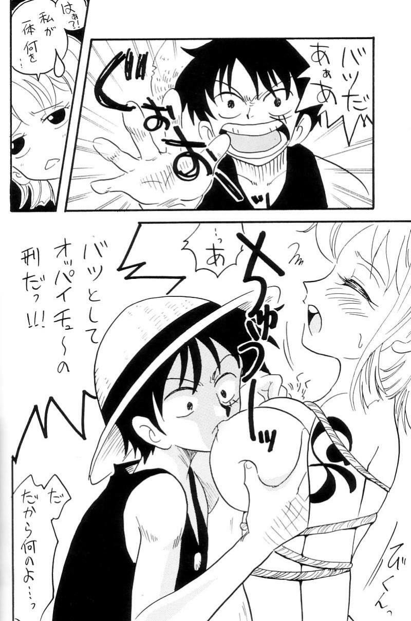 [Ginmomodou (Mita Satomi)] Zokuzoku Koukai Nisshi (One Piece) page 31 full