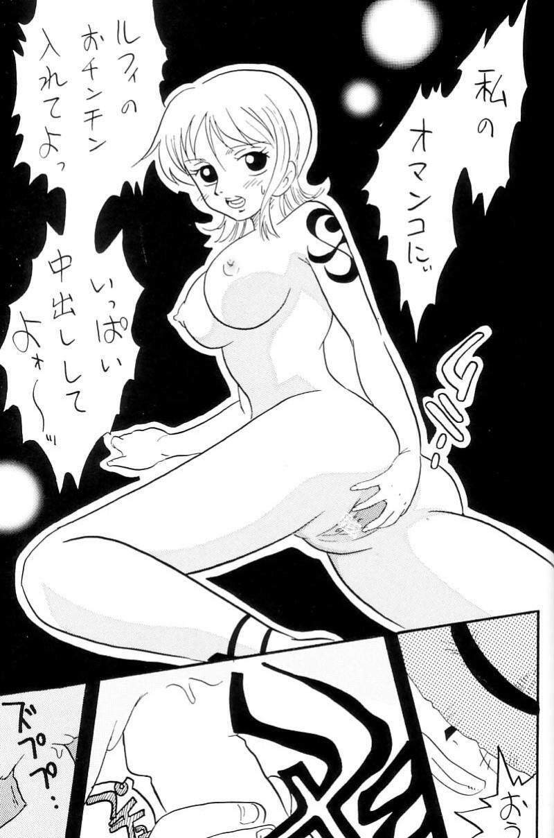 [Ginmomodou (Mita Satomi)] Zokuzoku Koukai Nisshi (One Piece) page 34 full