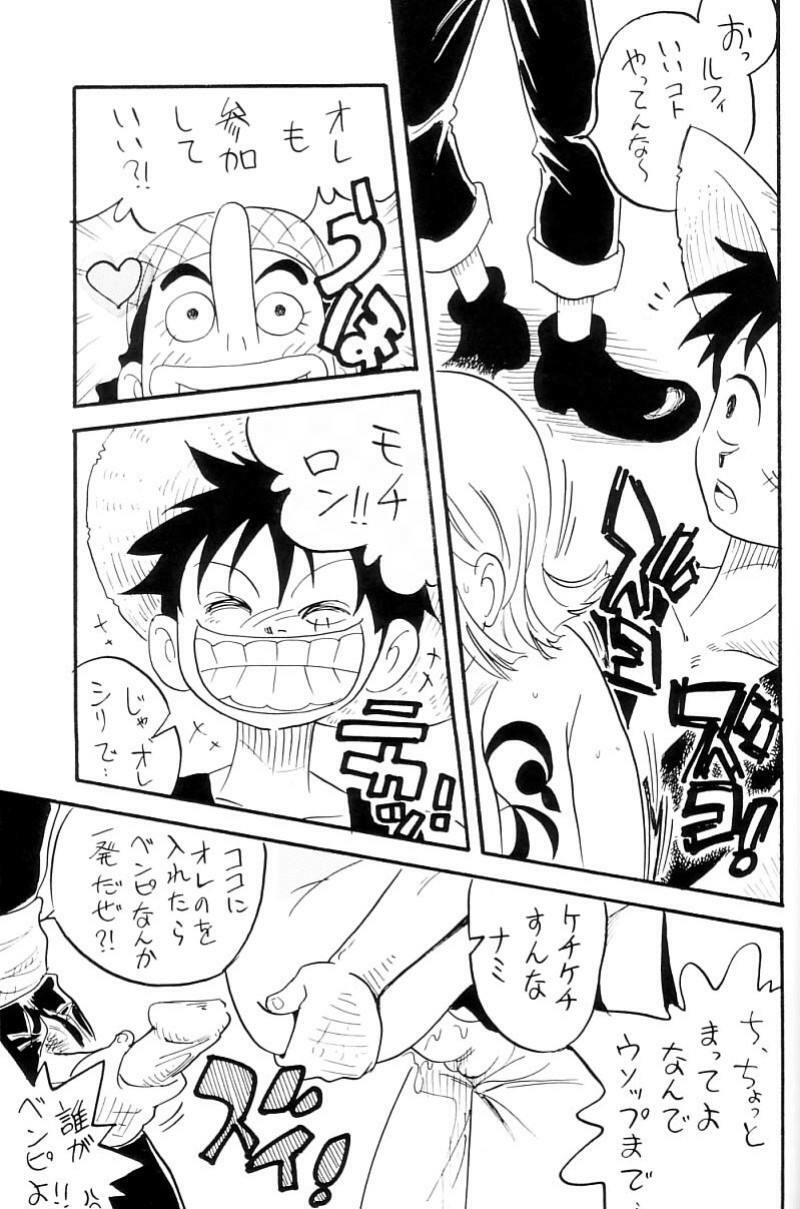 [Ginmomodou (Mita Satomi)] Zokuzoku Koukai Nisshi (One Piece) page 38 full