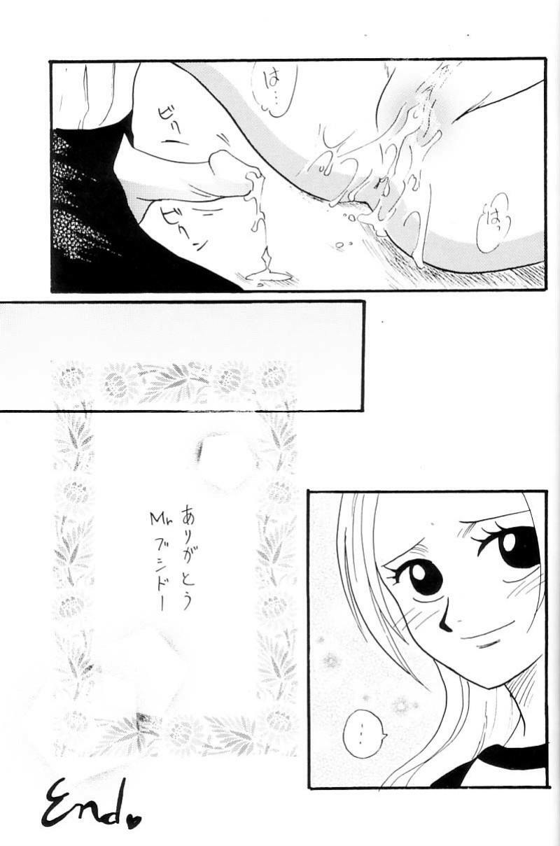 [Ginmomodou (Mita Satomi)] Zokuzoku Koukai Nisshi (One Piece) page 62 full