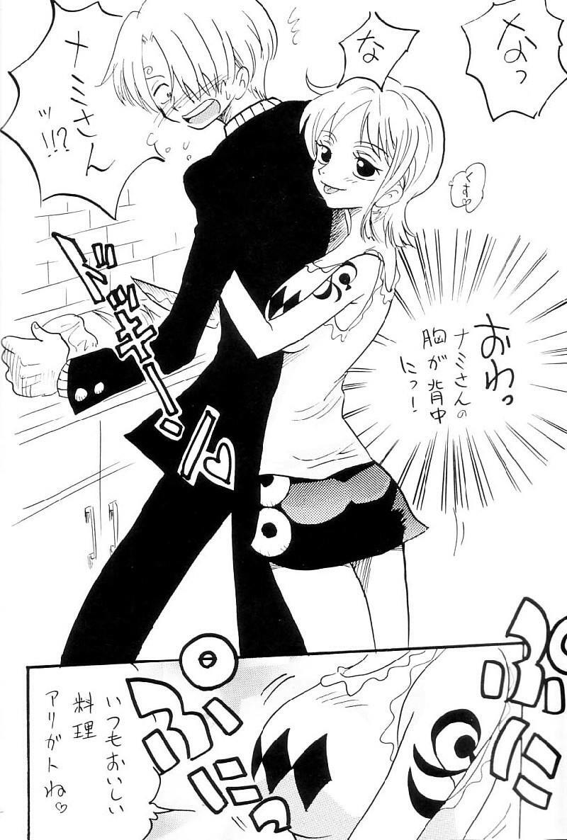 [Ginmomodou (Mita Satomi)] Zokuzoku Koukai Nisshi (One Piece) page 7 full