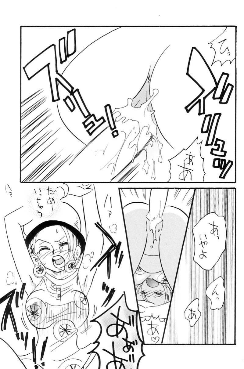 [Ginmomodou (Mita Satomi)] Zokuzoku Koukai Nisshi (One Piece) page 70 full