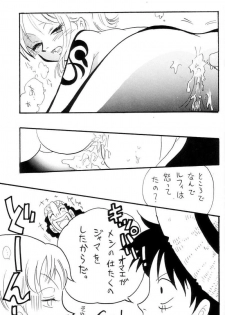 [Ginmomodou (Mita Satomi)] Zokuzoku Koukai Nisshi (One Piece) - page 44