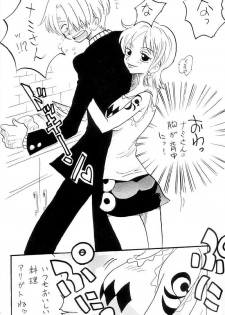 [Ginmomodou (Mita Satomi)] Zokuzoku Koukai Nisshi (One Piece) - page 7