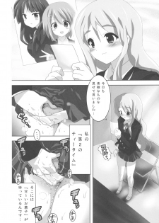 (Houkago Tea Time) [Lezmoe! (Oyu no Kaori)] K-ON Bon!? (K-ON!) - page 9