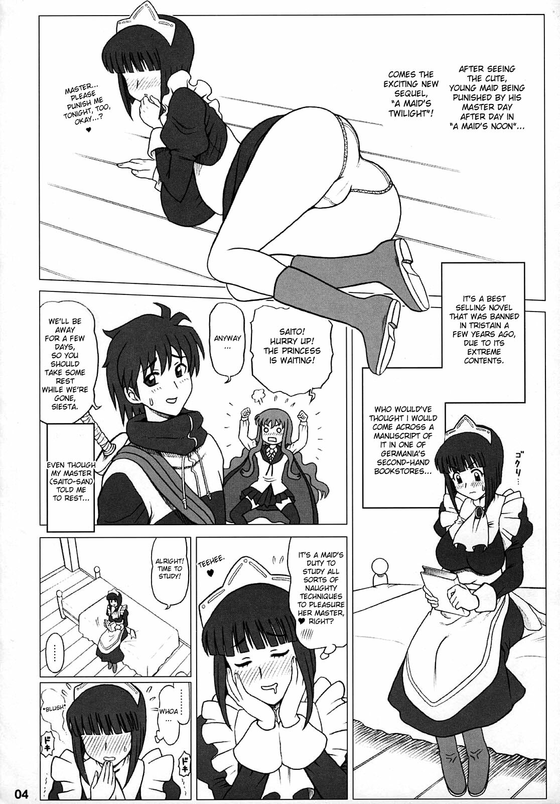 (C75) [Kaiten Sommelier (13.)] 21Kaiten - Maid no Tasogare (Zero no Tsukaima) [English] [desudesu] page 3 full