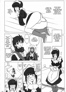 (C75) [Kaiten Sommelier (13.)] 21Kaiten - Maid no Tasogare (Zero no Tsukaima) [English] [desudesu] - page 3