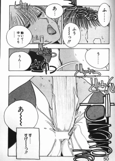 [Eri Mizushima] Oneesama Wa 21 Sai - page 47