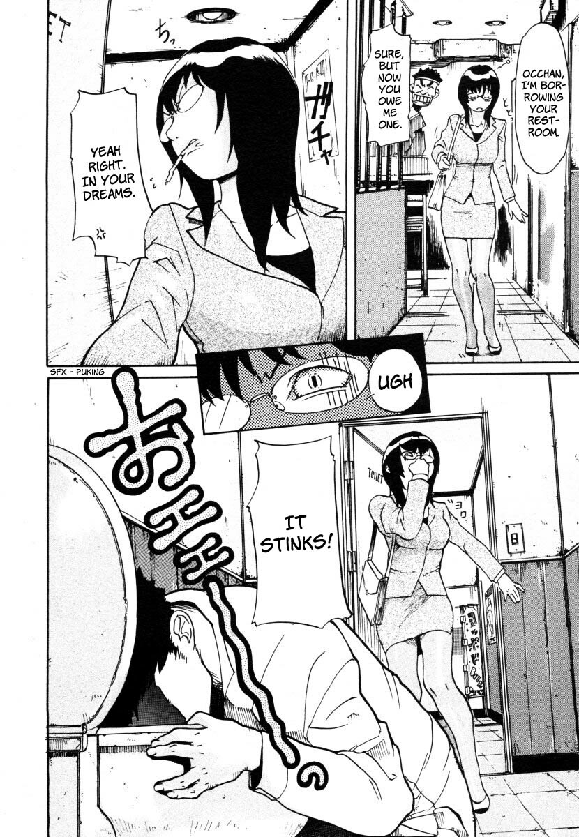 [Koyanagi Royal] Ryouko-san no Onayami (In) Formation | Ryoko-san's Problem Formation (Lewd) (Comic Megastore 2006-08) [English] [Brolen + Faytear] page 12 full