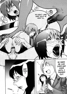 [Koyanagi Royal] Ryouko-san no Onayami (In) Formation | Ryoko-san's Problem Formation (Lewd) (Comic Megastore 2006-08) [English] [Brolen + Faytear] - page 10