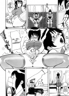 [Koyanagi Royal] Ryouko-san no Onayami (In) Formation | Ryoko-san's Problem Formation (Lewd) (Comic Megastore 2006-08) [English] [Brolen + Faytear] - page 4