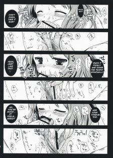[Kurosawa pict (Kurosawa Kiyotaka)] K-on no Tokkun! (K-ON!) [English] [TheBoredOne] - page 16